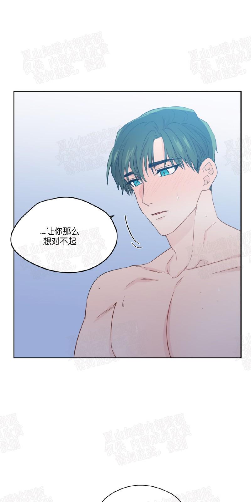 第50话1