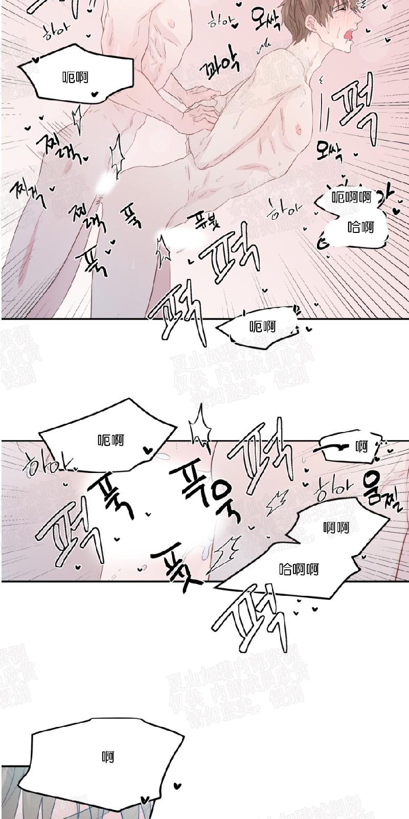 第50话0