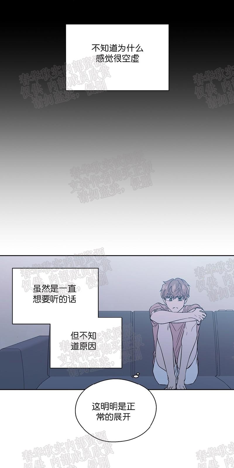 第69话1