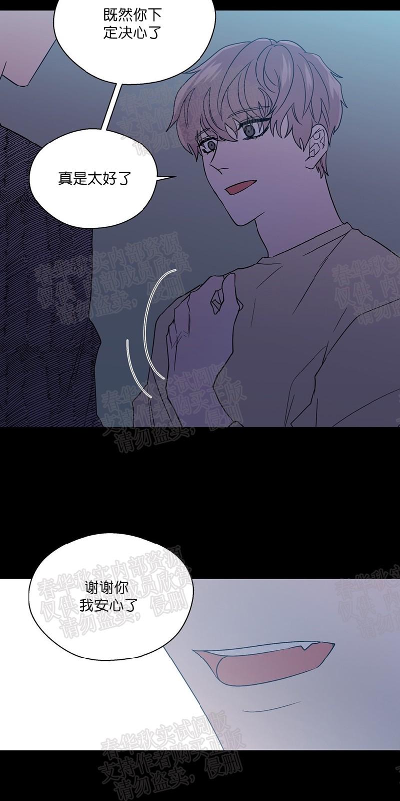 第69话0