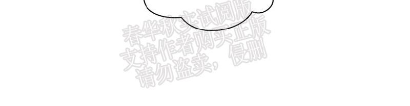 第69话4
