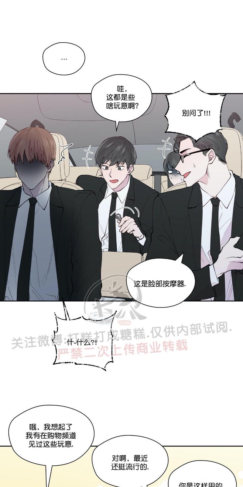 番外60