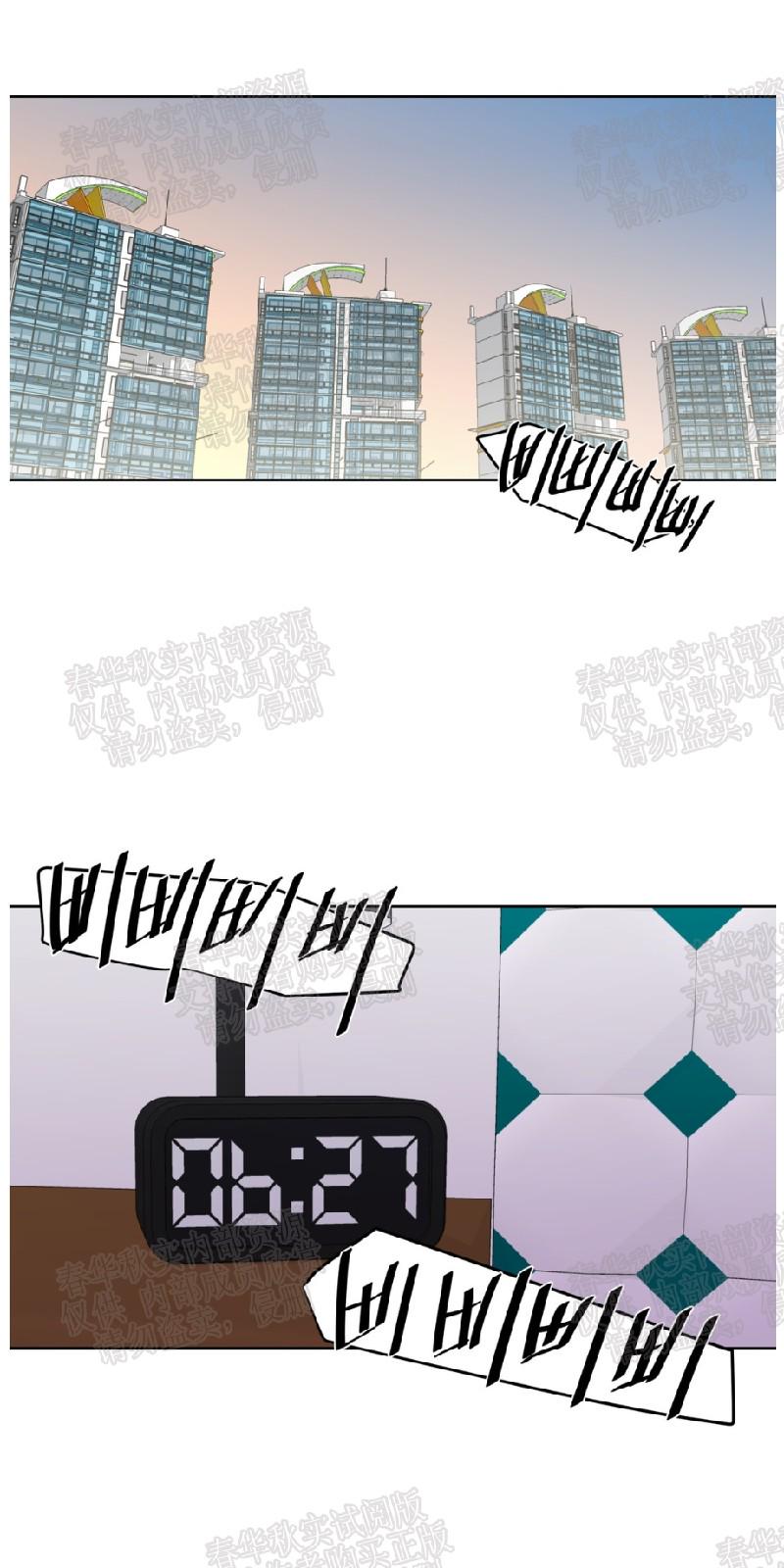 第31话0