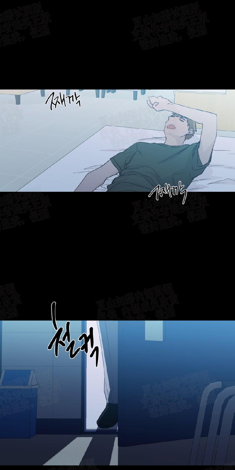第54话1