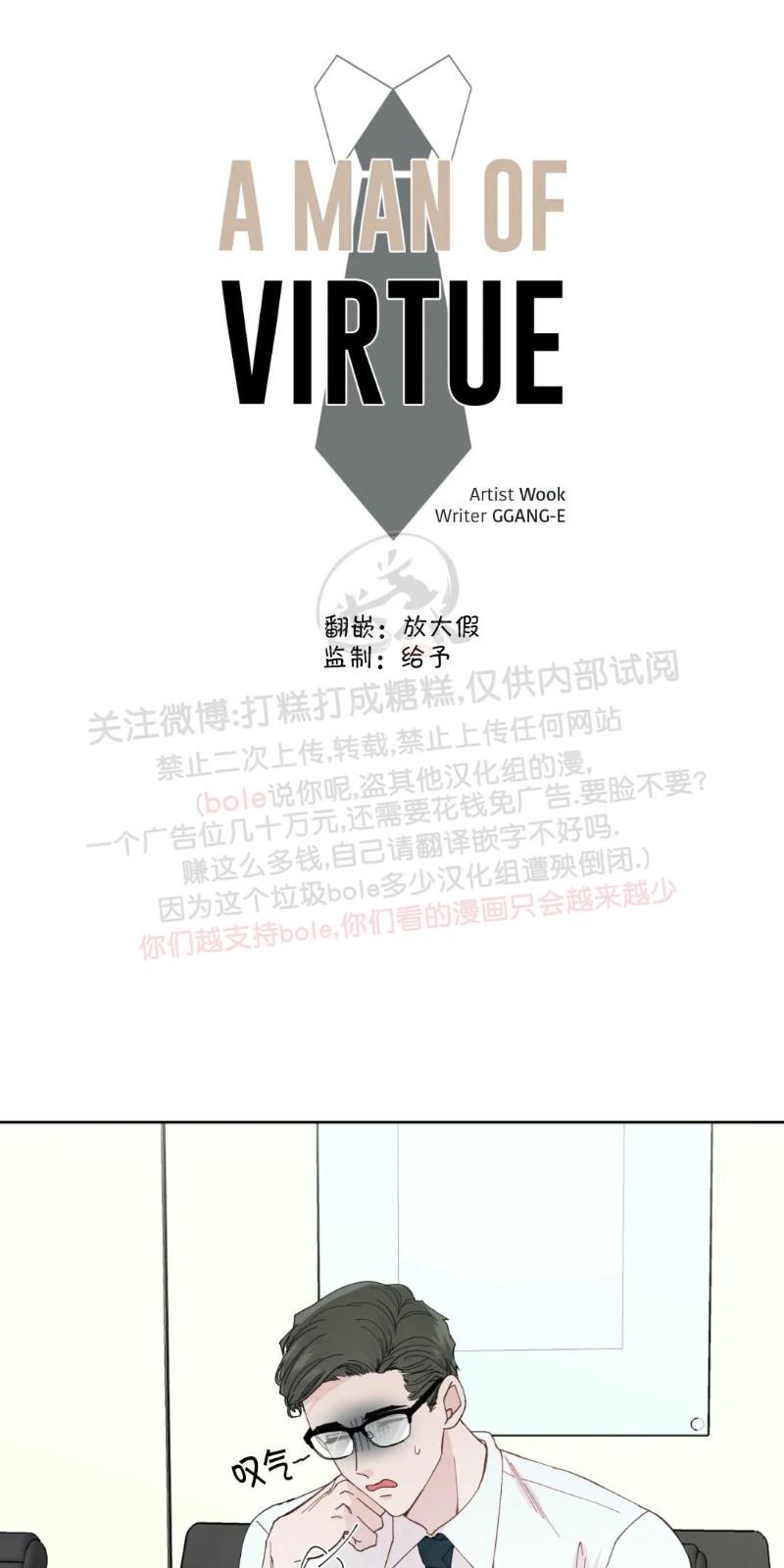 番外20