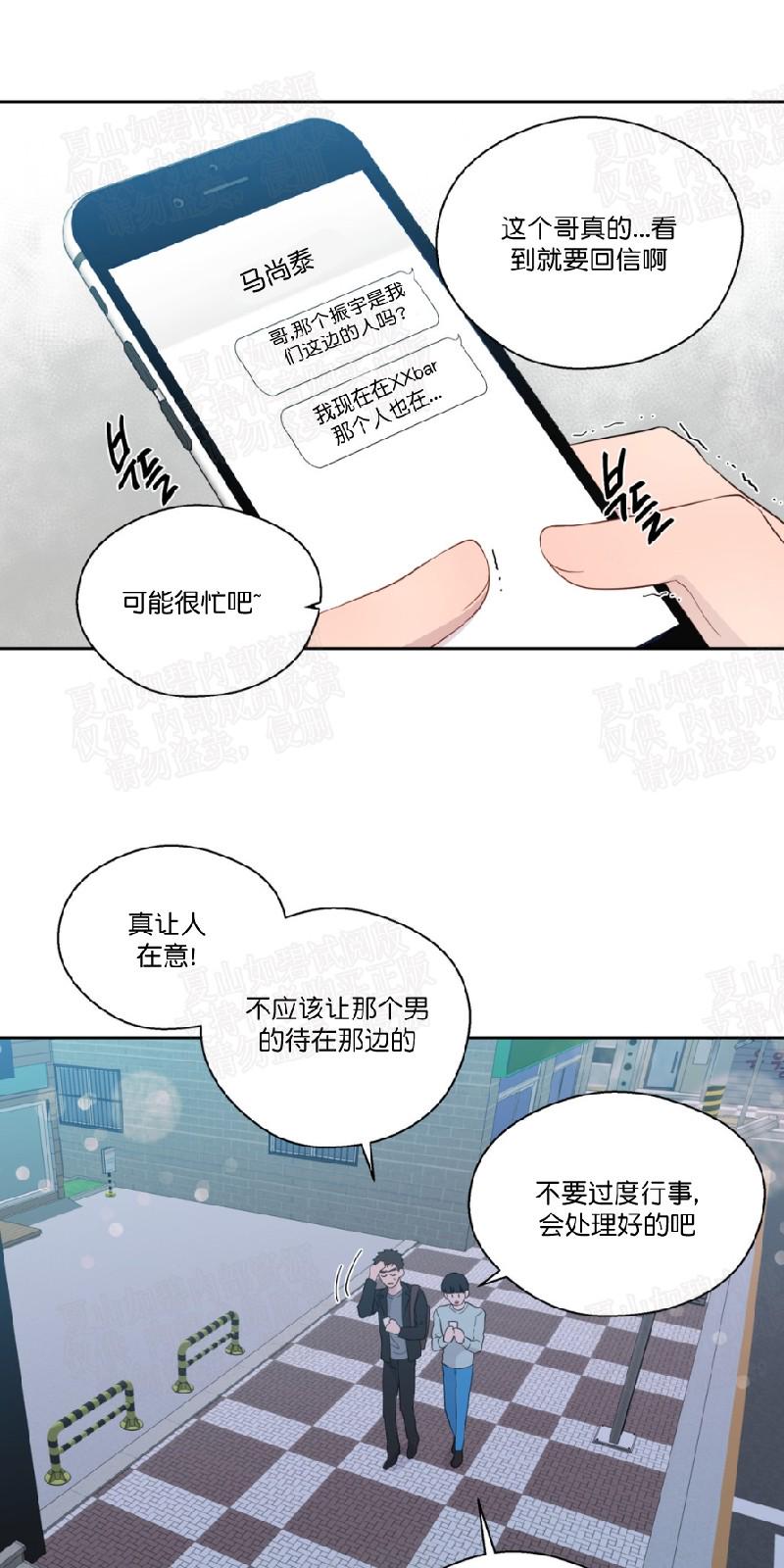 第51话0
