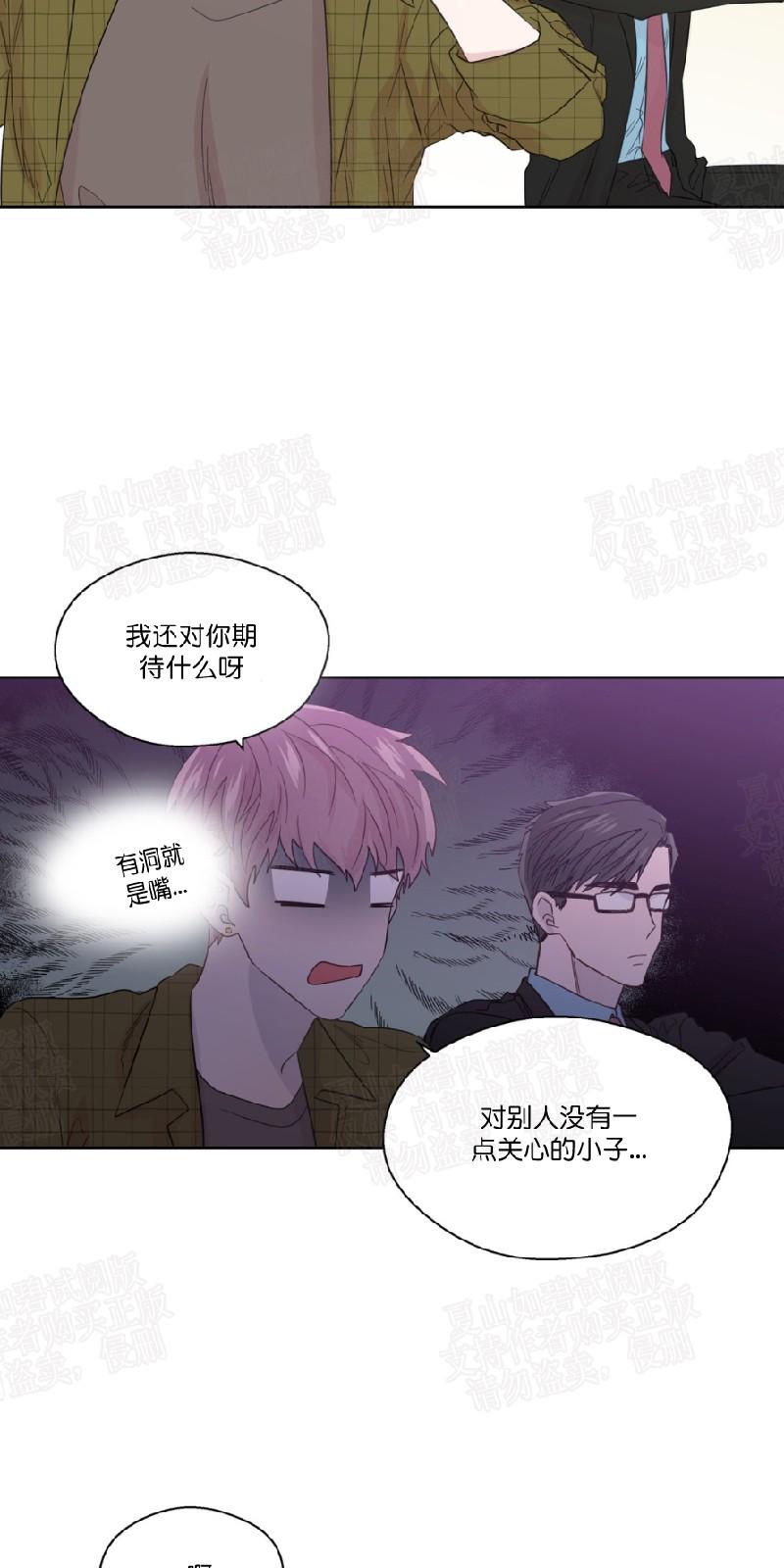 第51话0