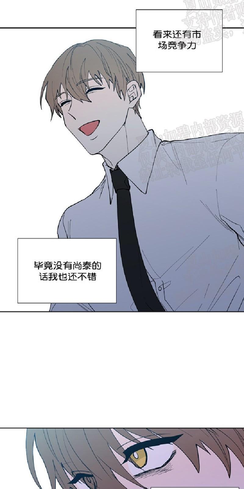 第99话1