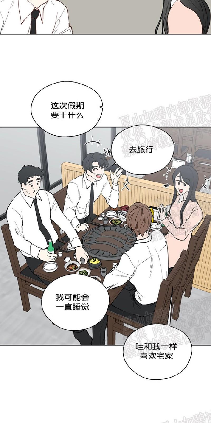 第99话0