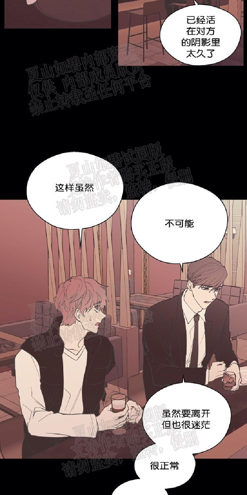 第99话1