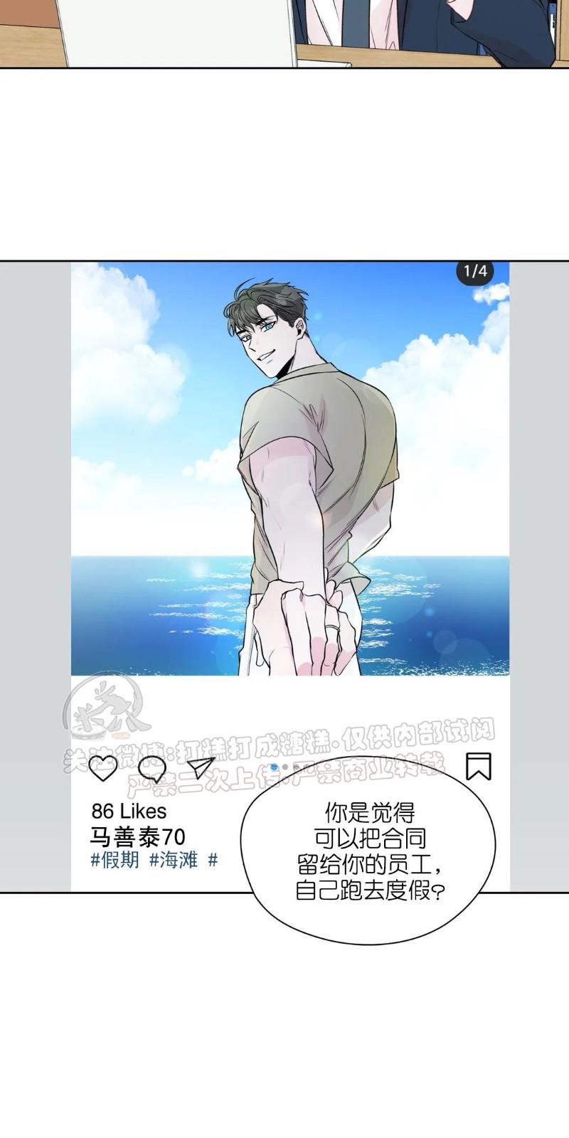 番外181