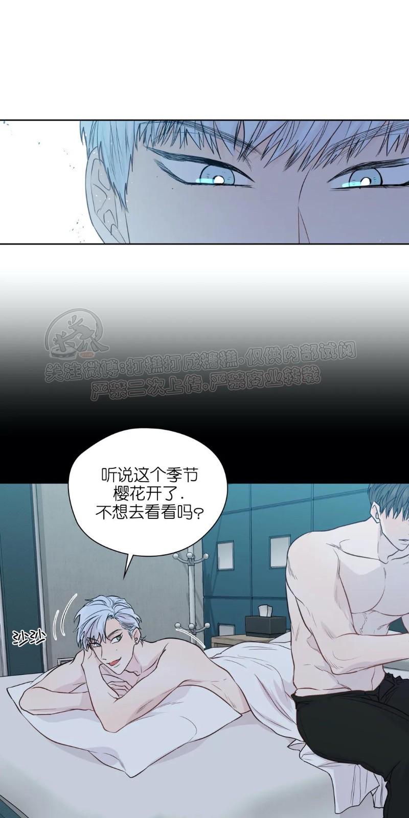 番外182