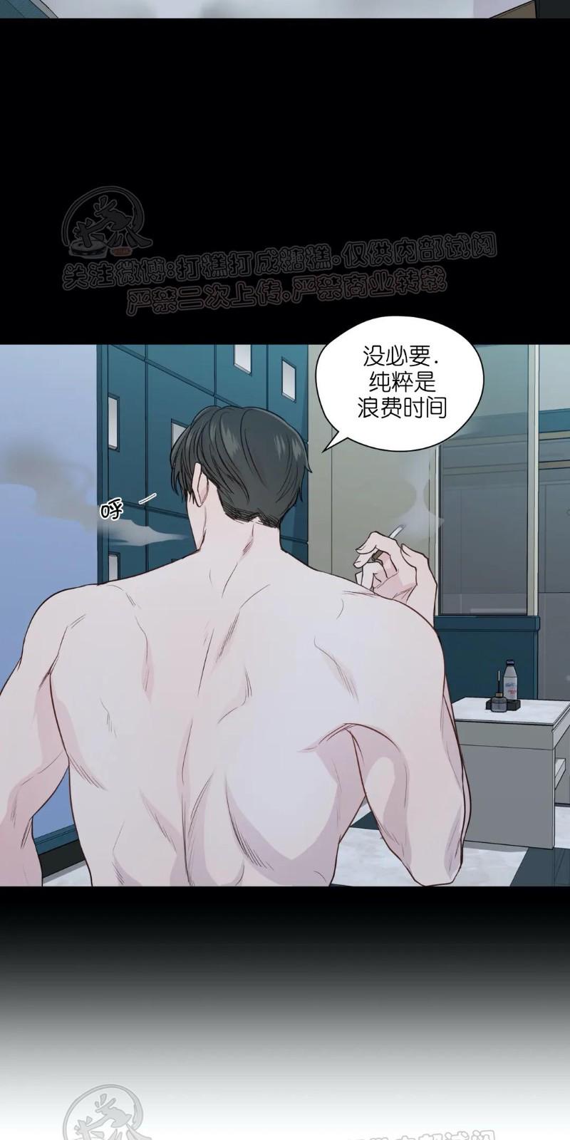 番外183