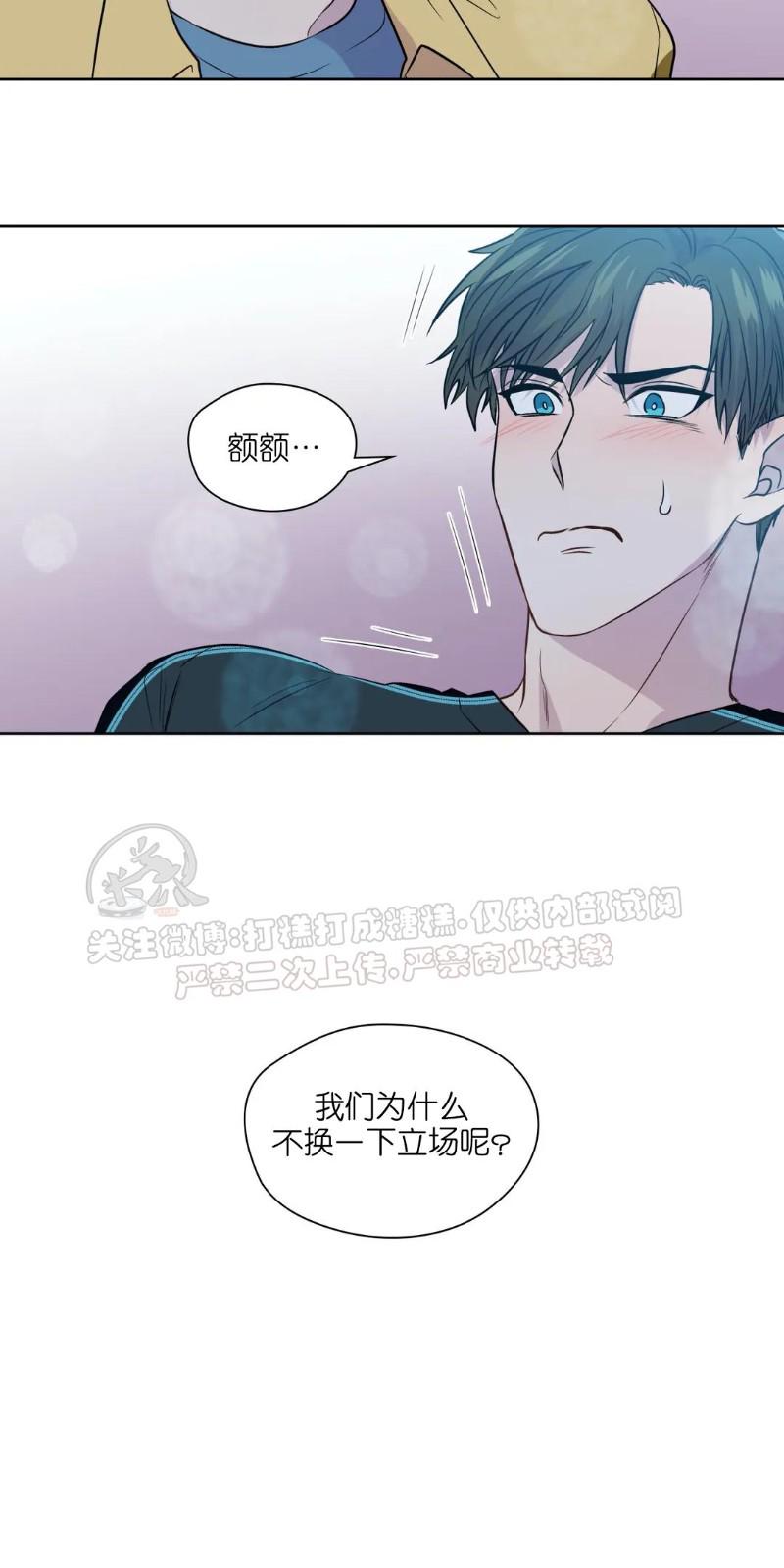 番外181