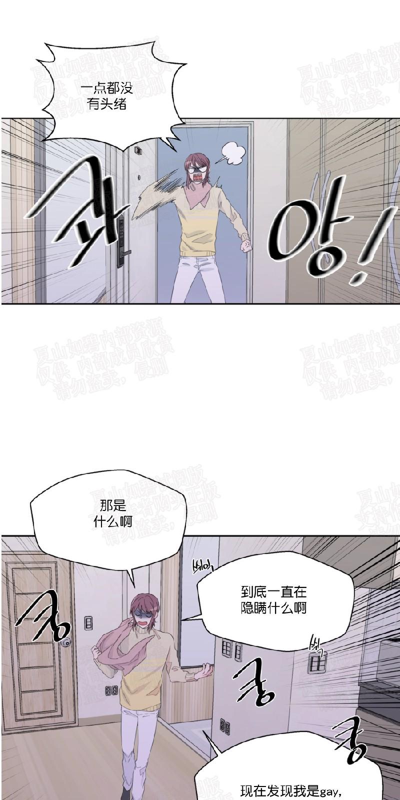 第47话0