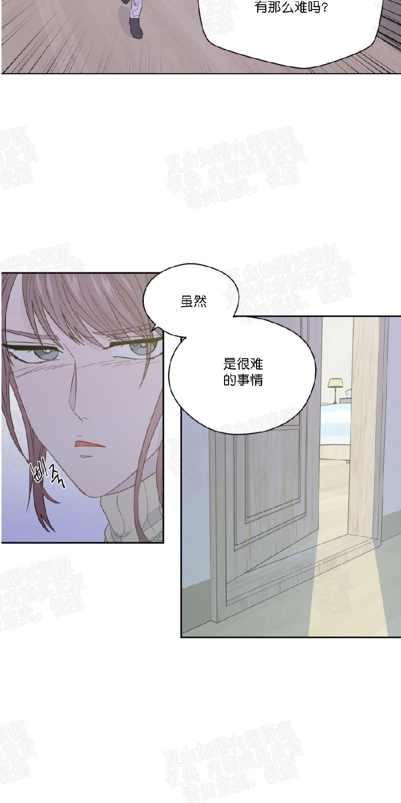 第47话1