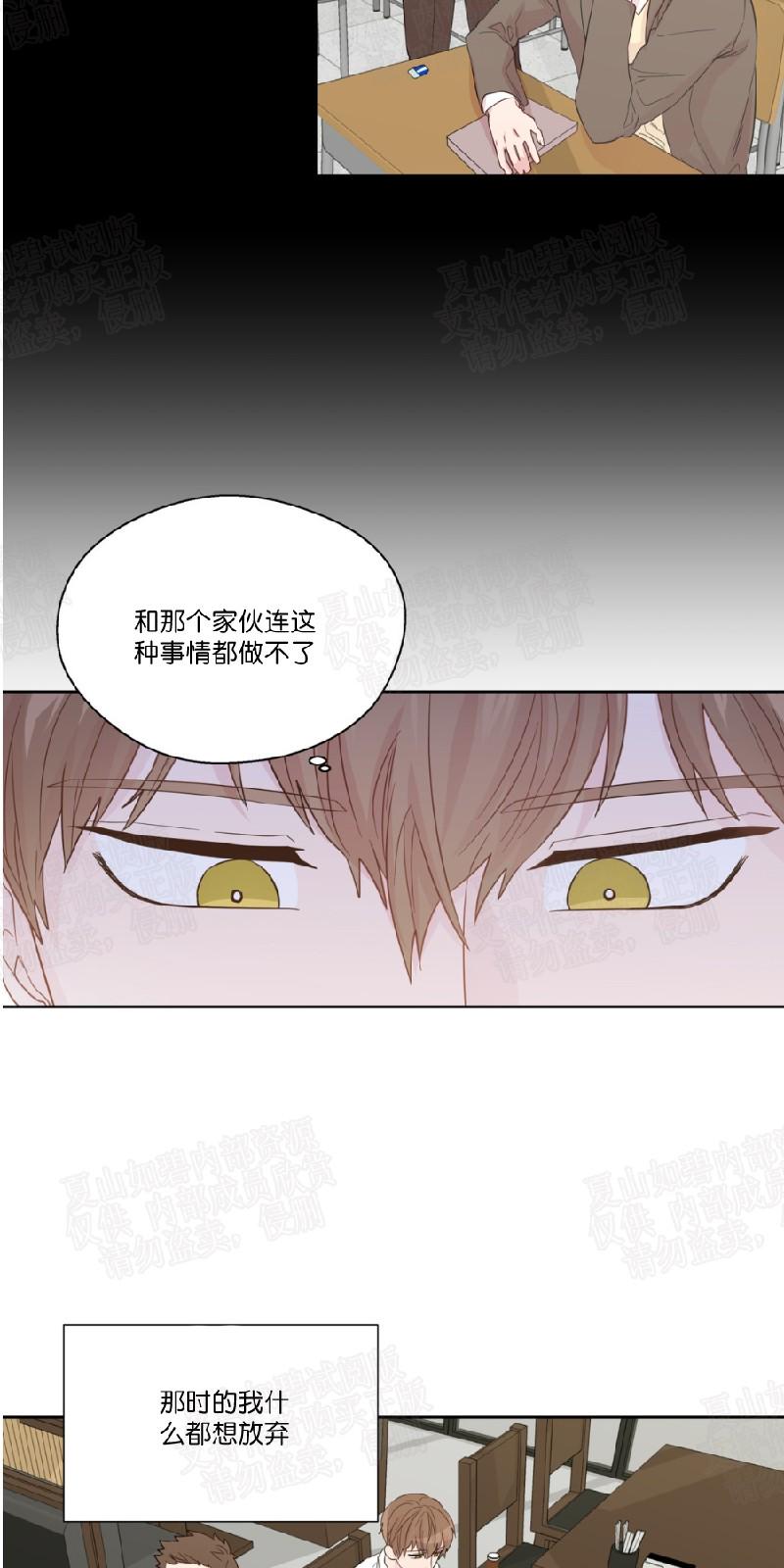 第47话0