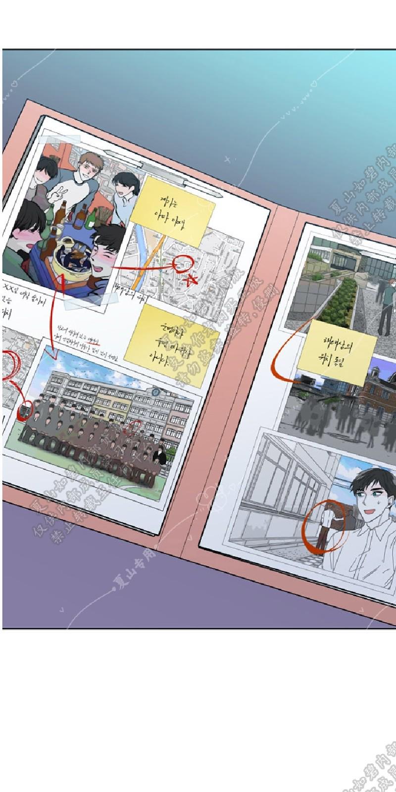 第100话1