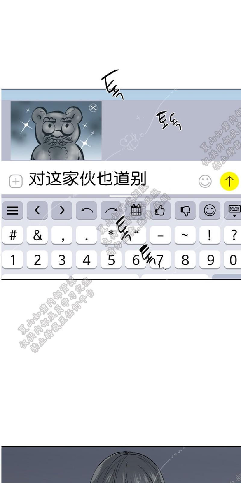 第100话2