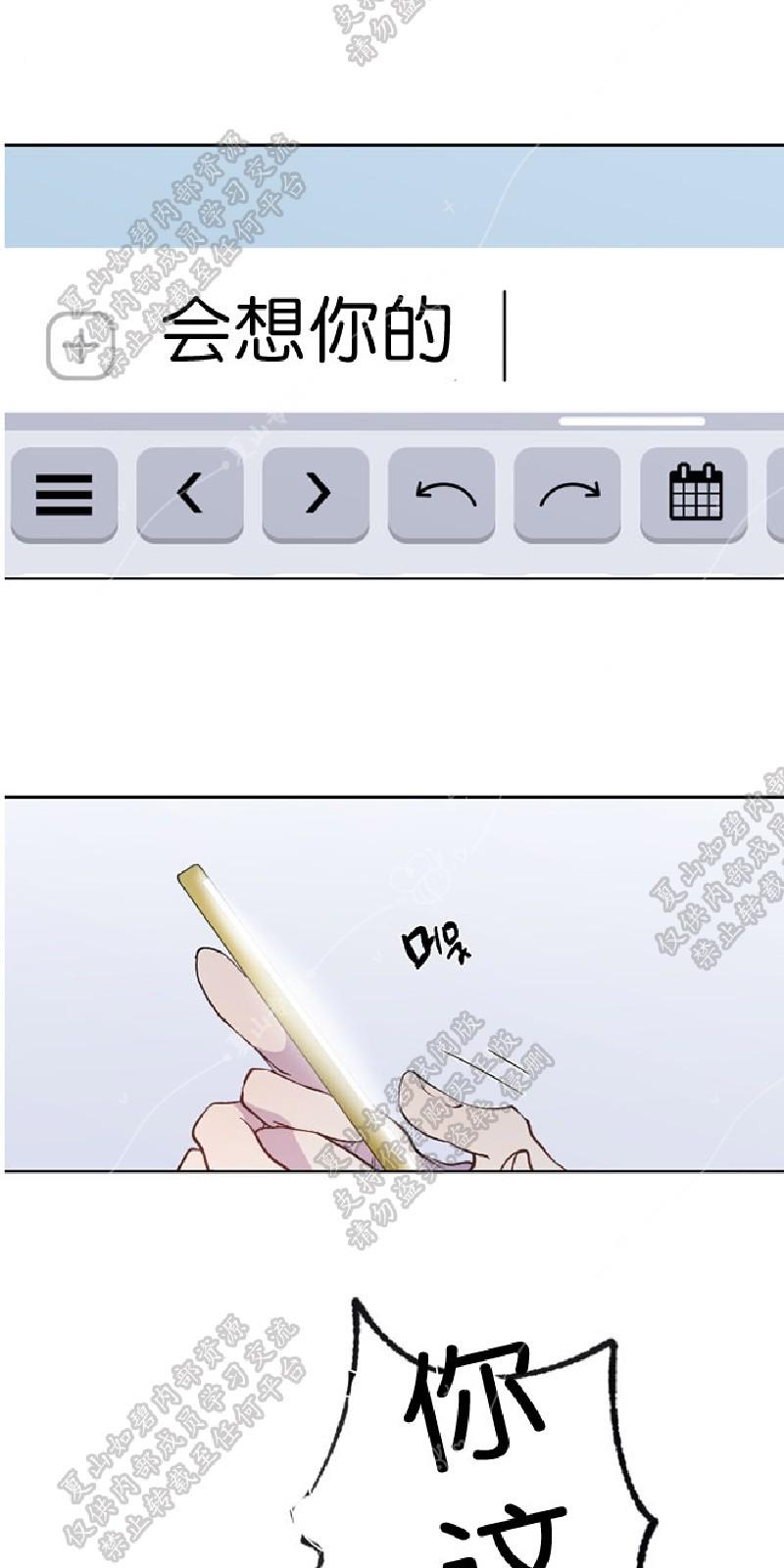 第100话4