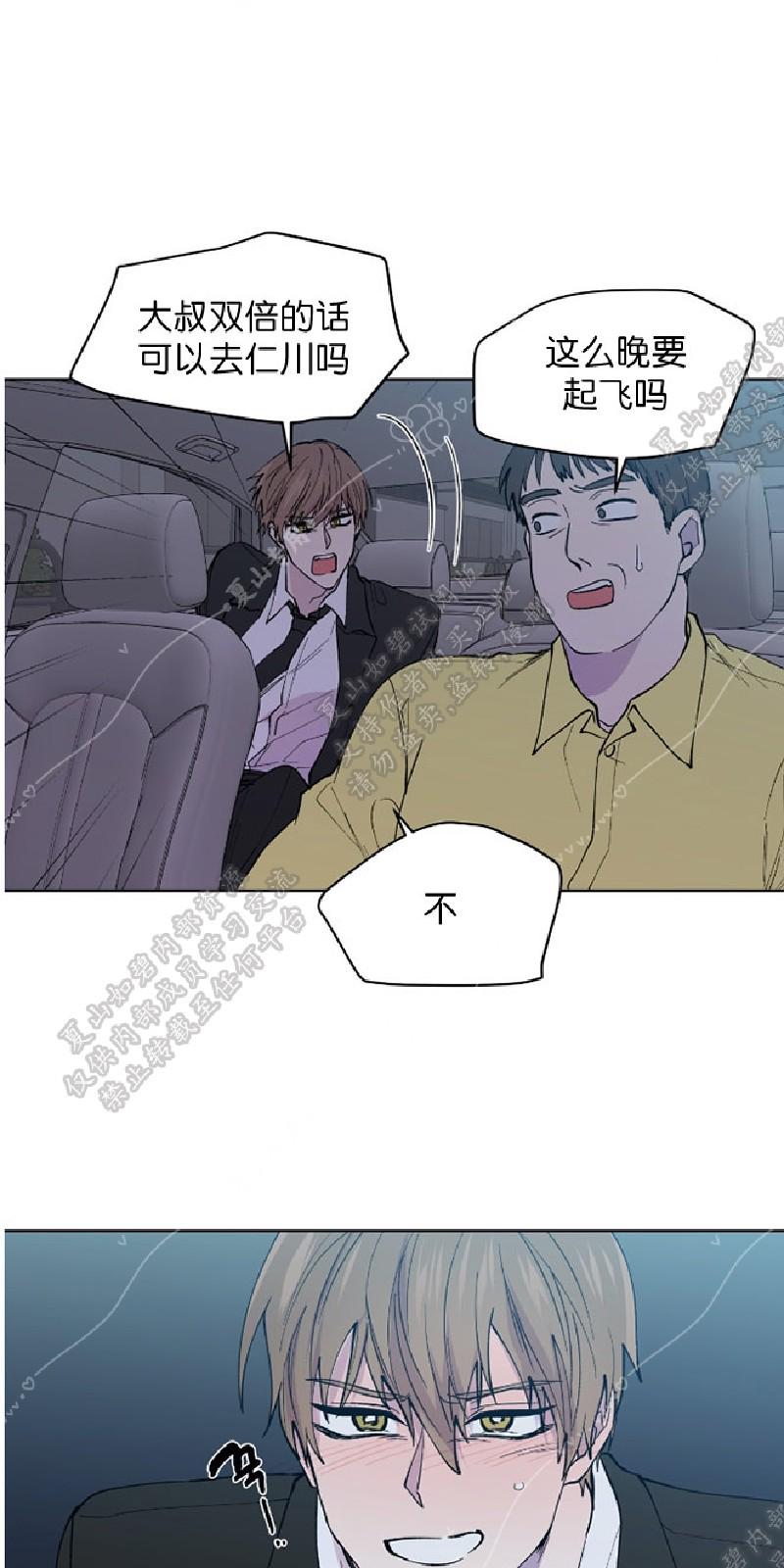 第100话4