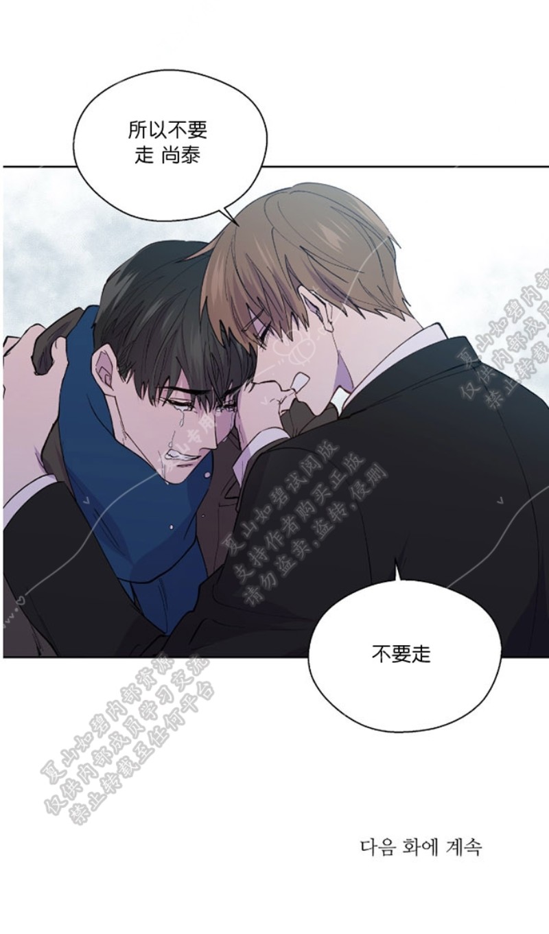 第100话3