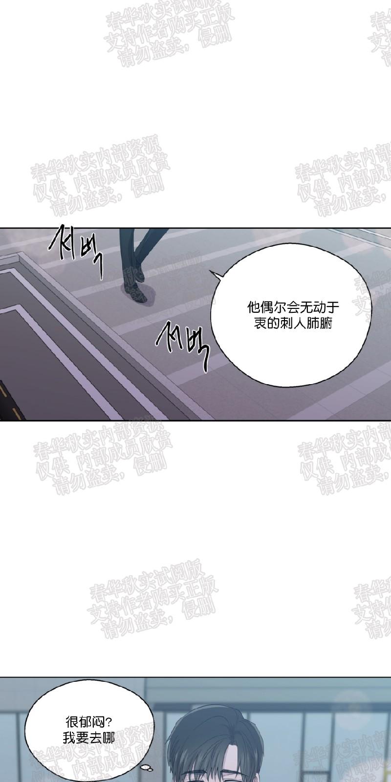 第45话1