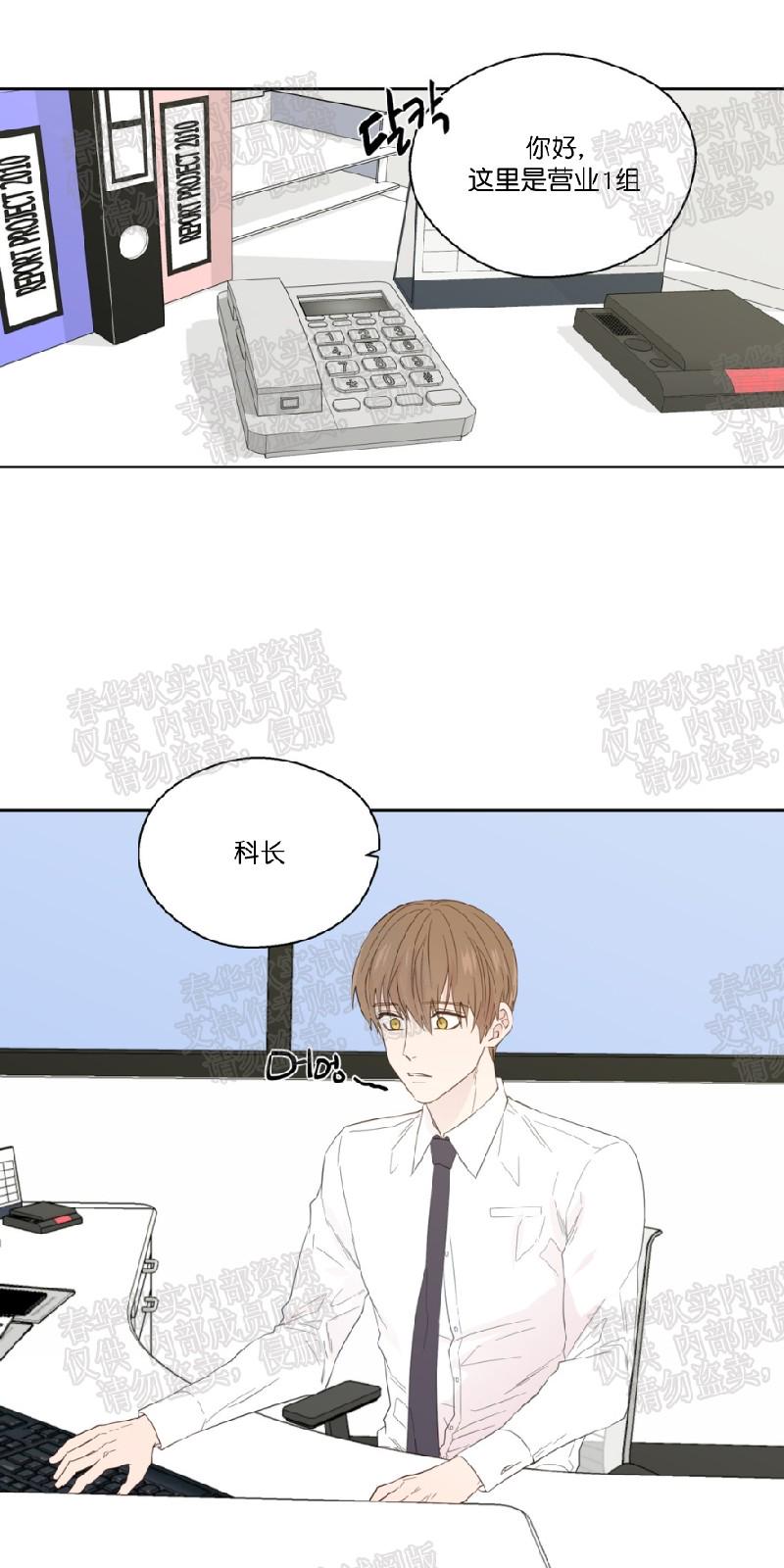 第44话0