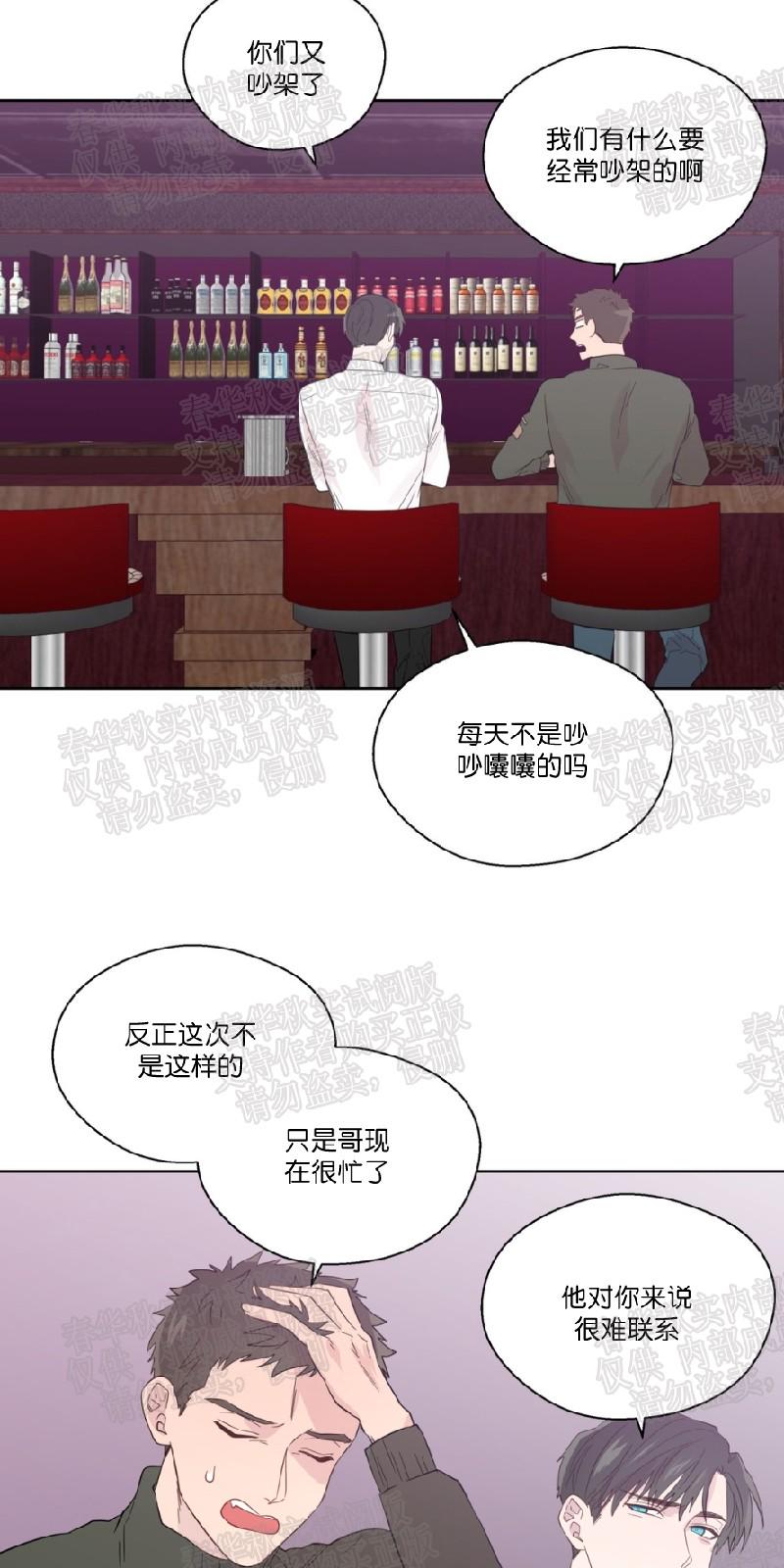 第44话0