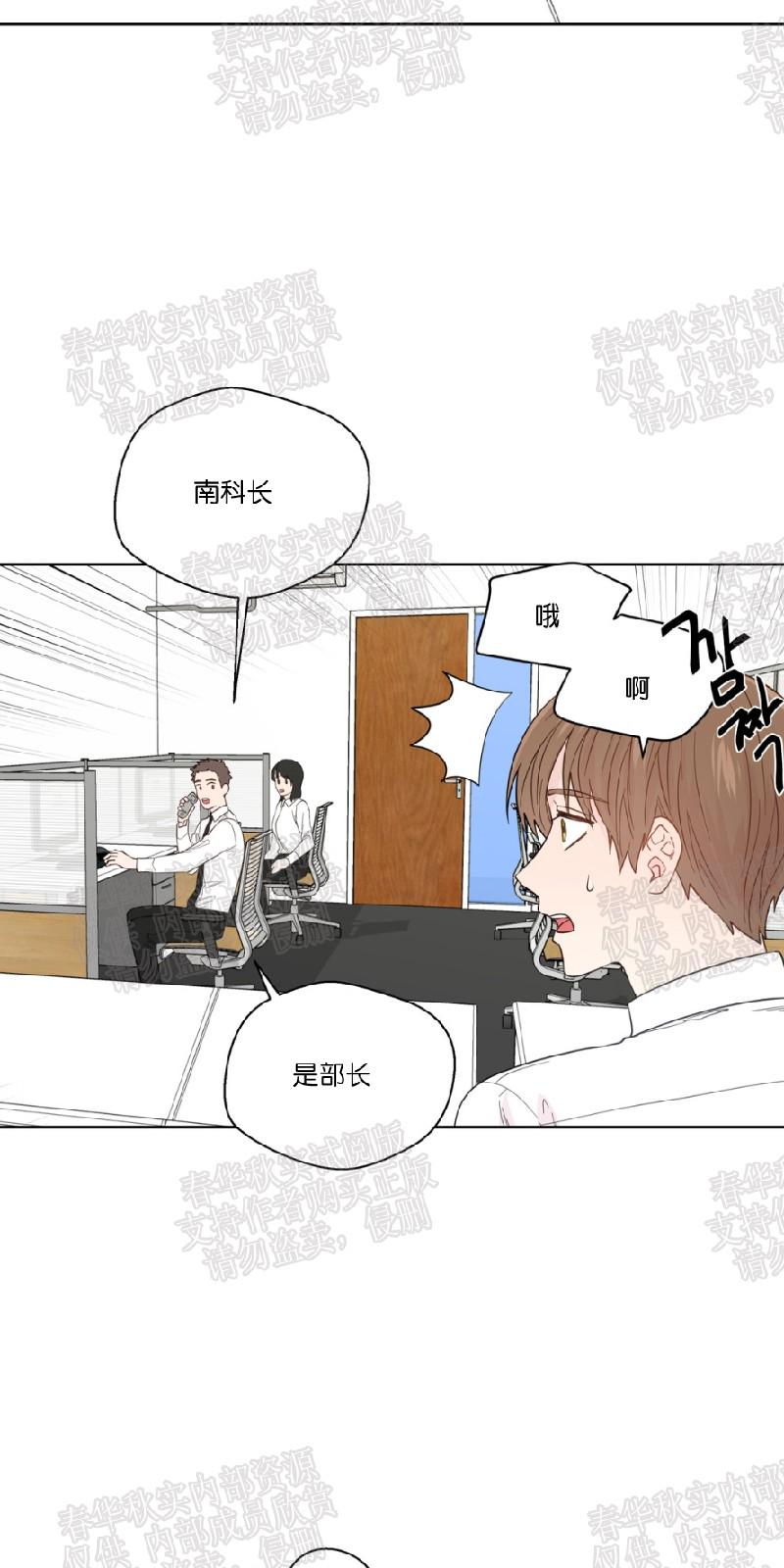 第44话1