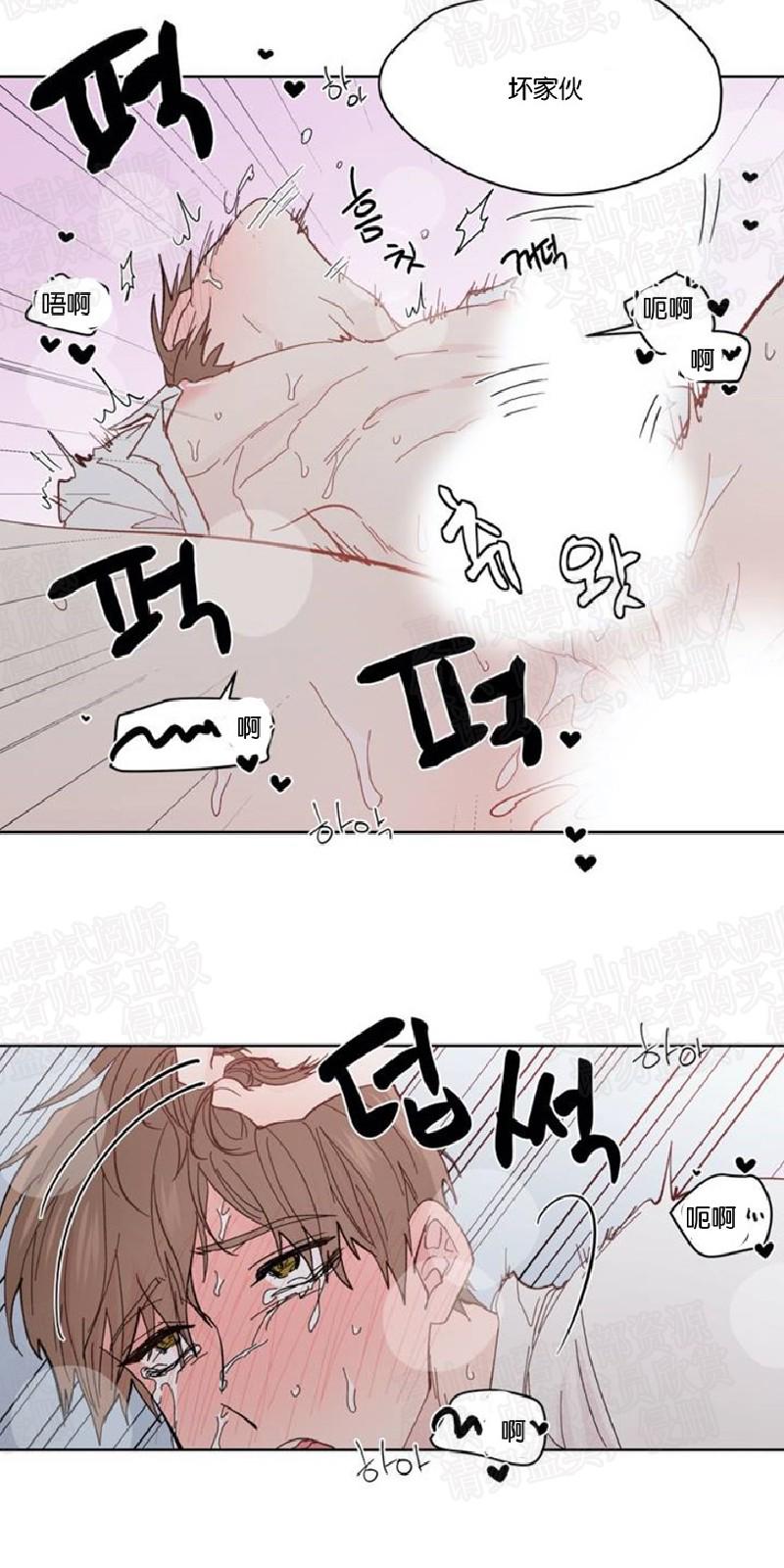 第89话1
