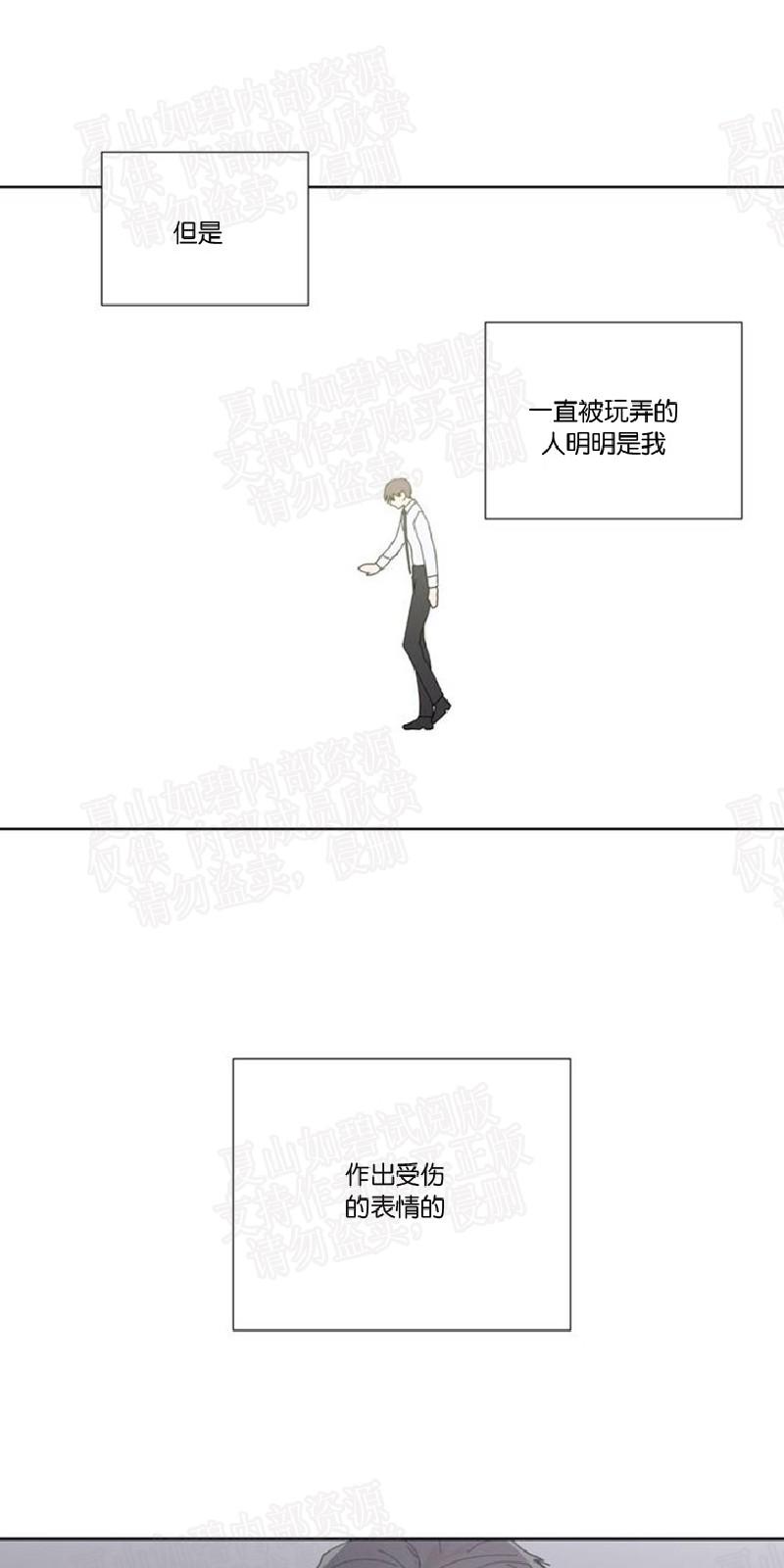 第89话1