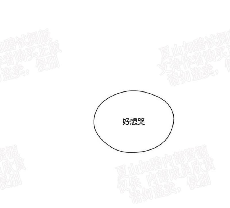 第89话3