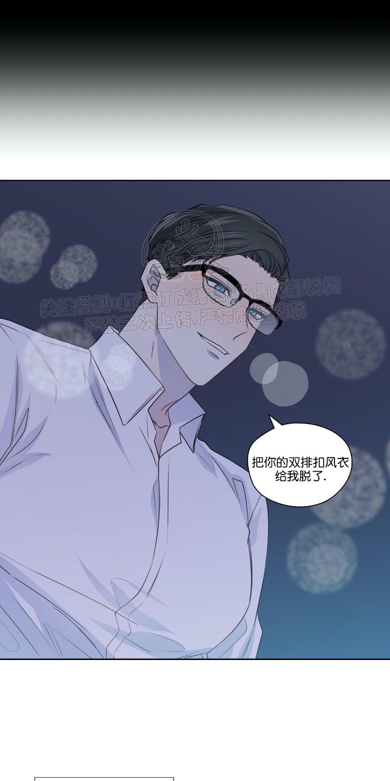 番外82