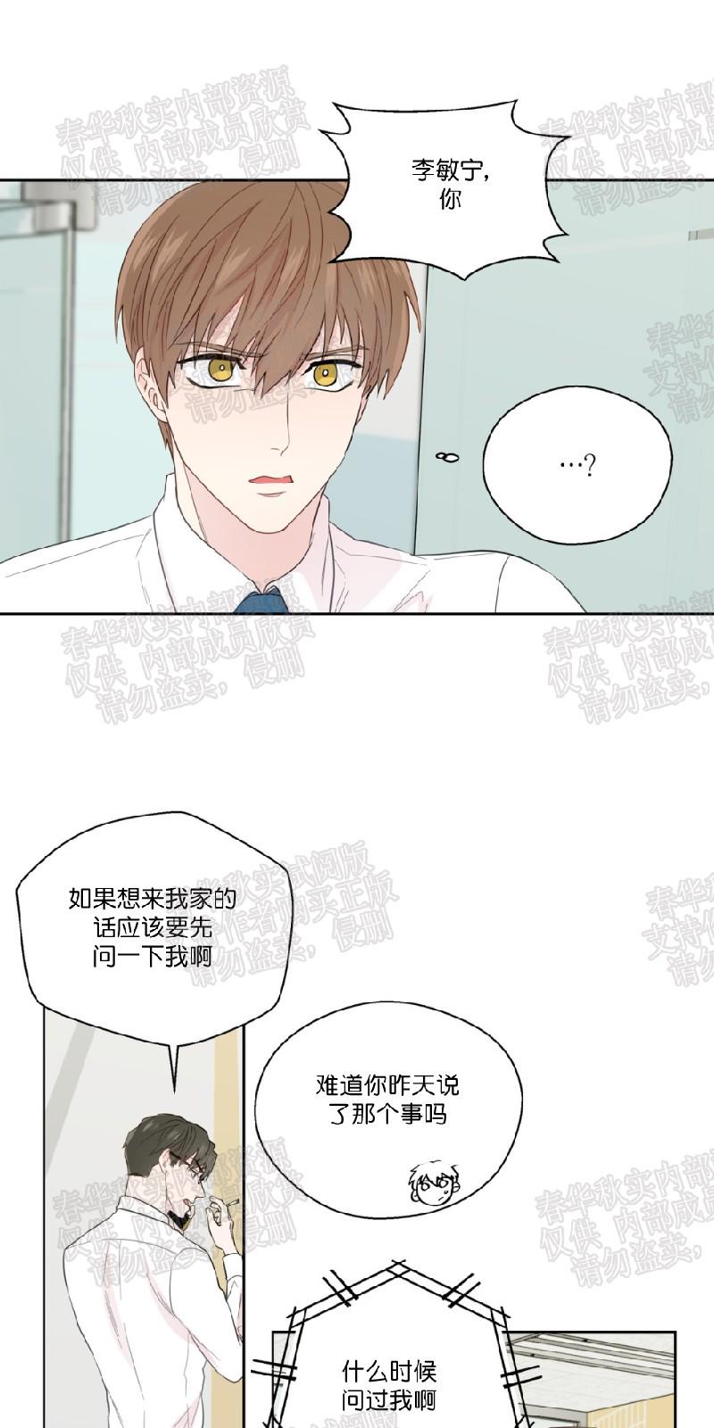 第42话0