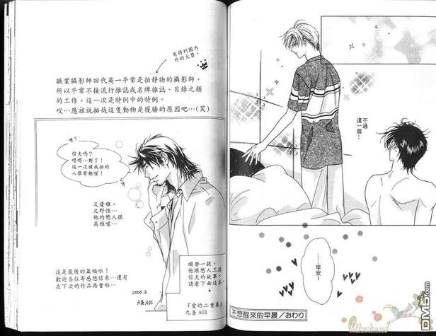 第1卷0