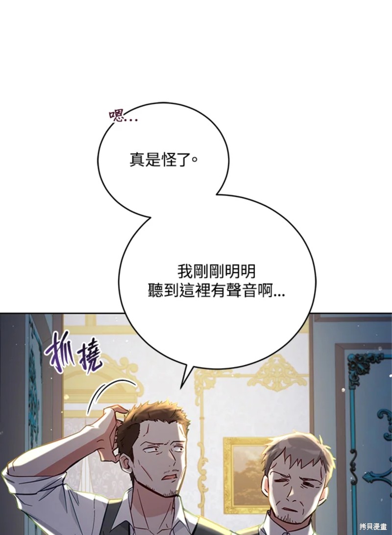 第50话0
