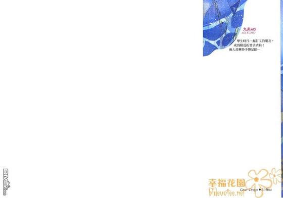 第1卷1