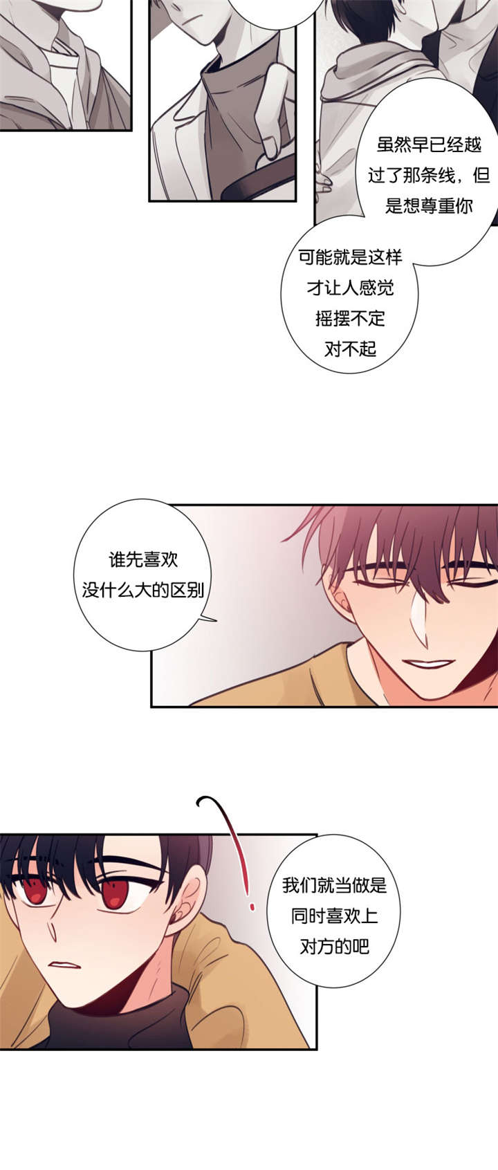 第32话1