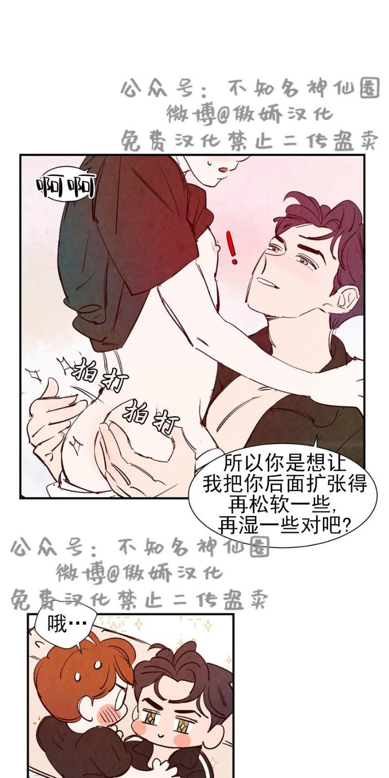 第24话0
