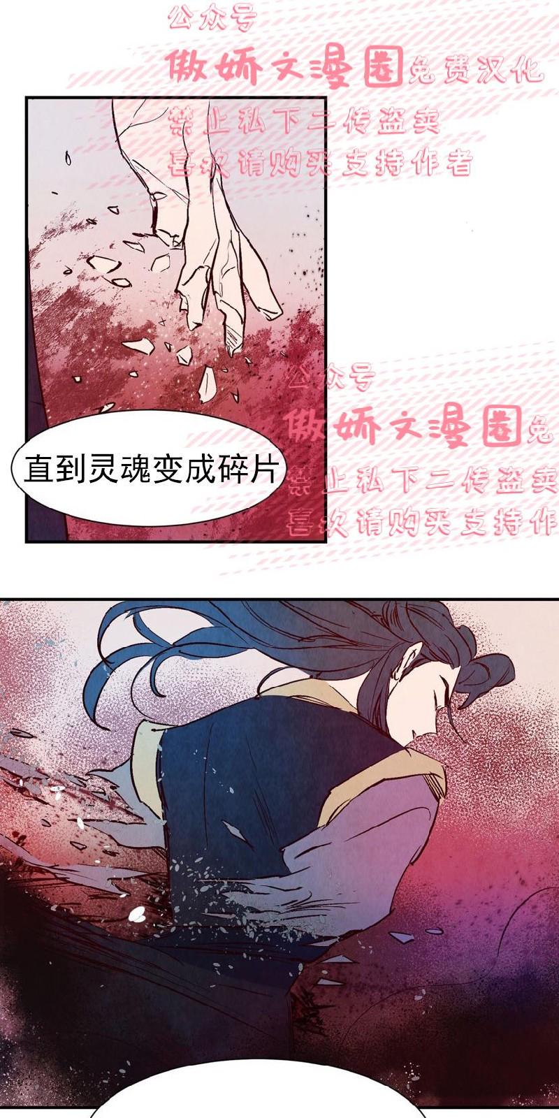 第14话0