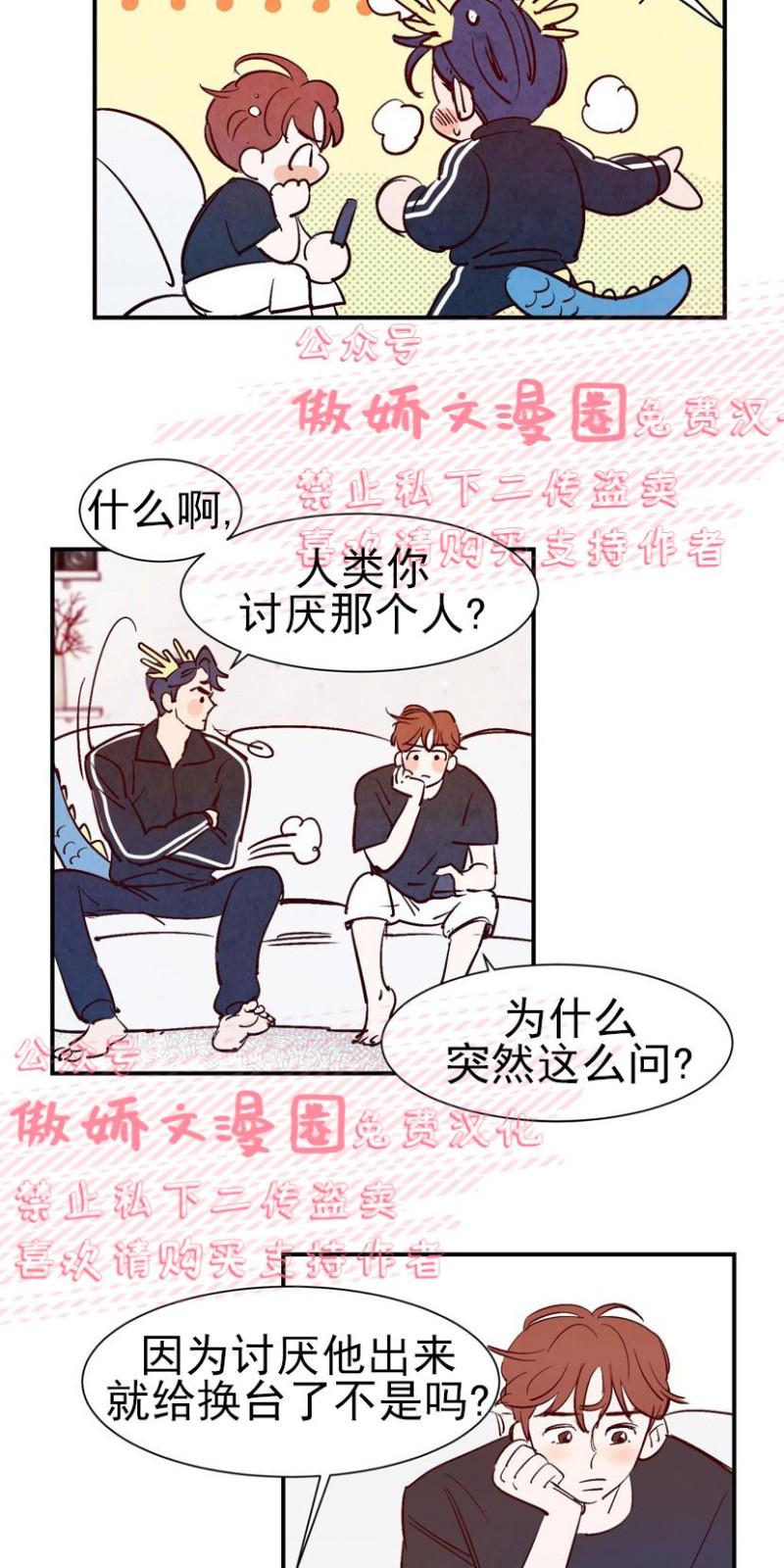 第14话0