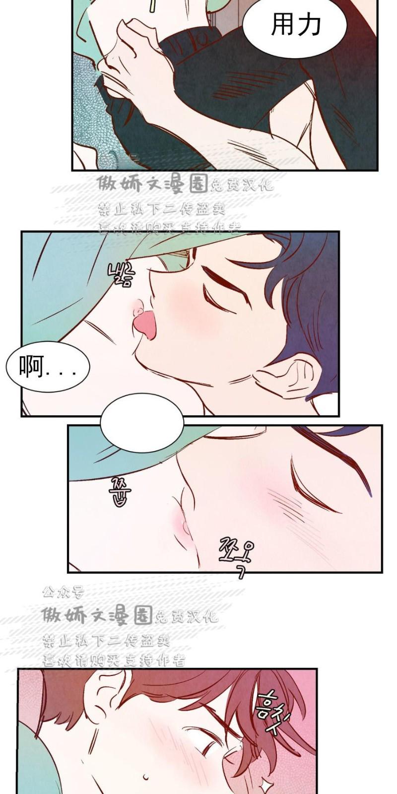 第19话4