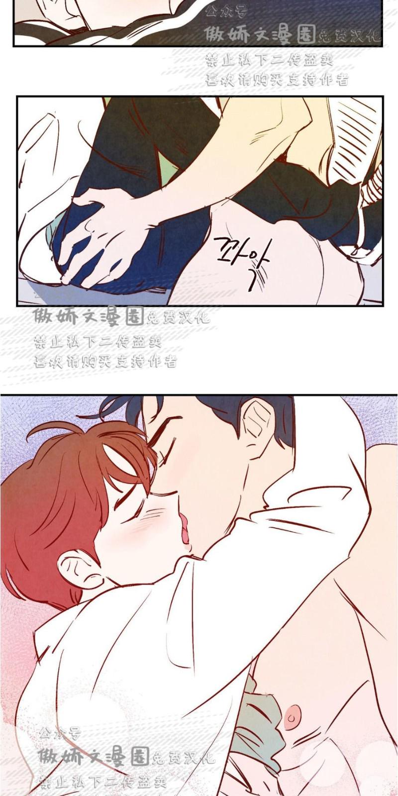 第19话1