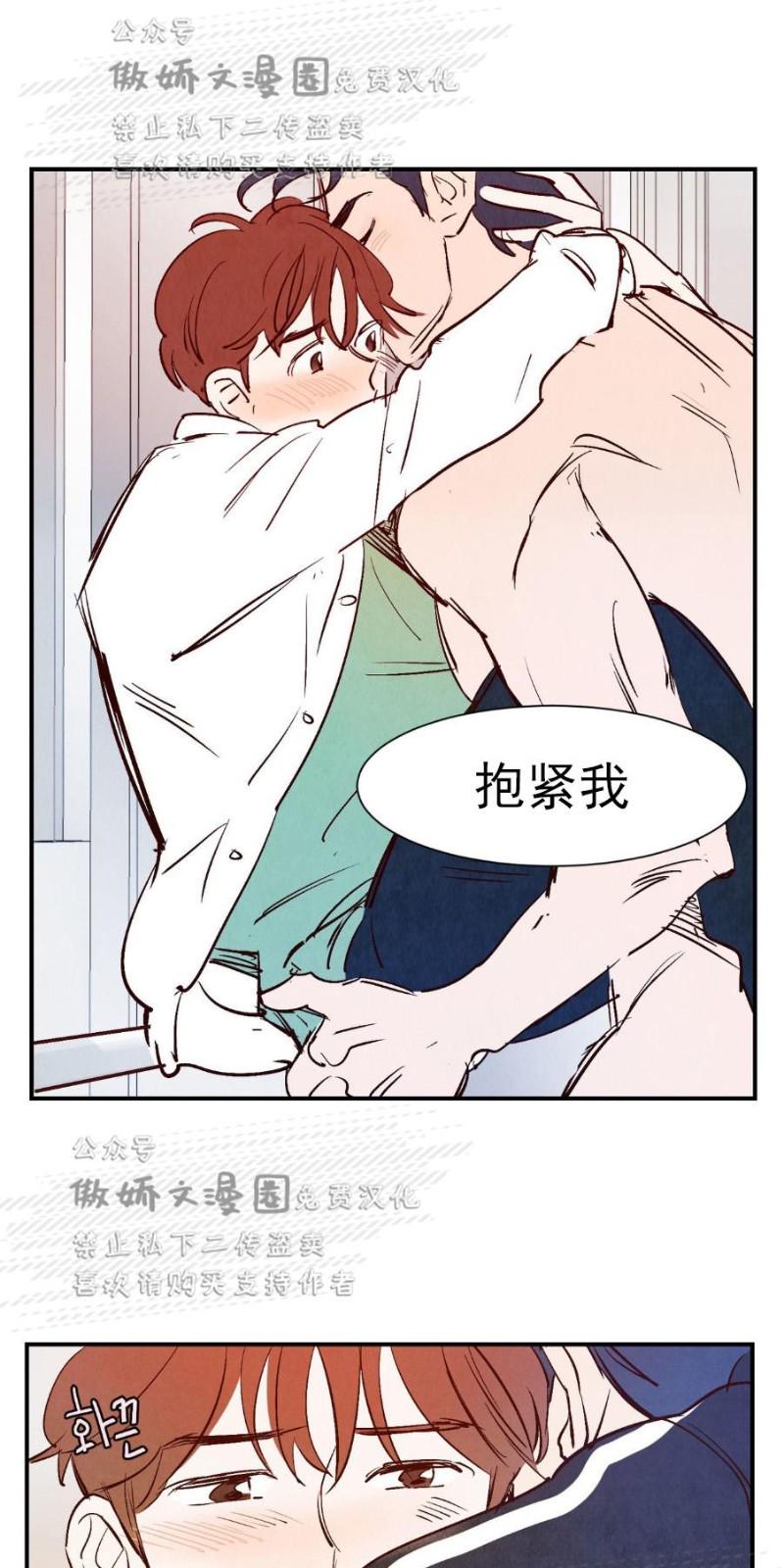 第19话0