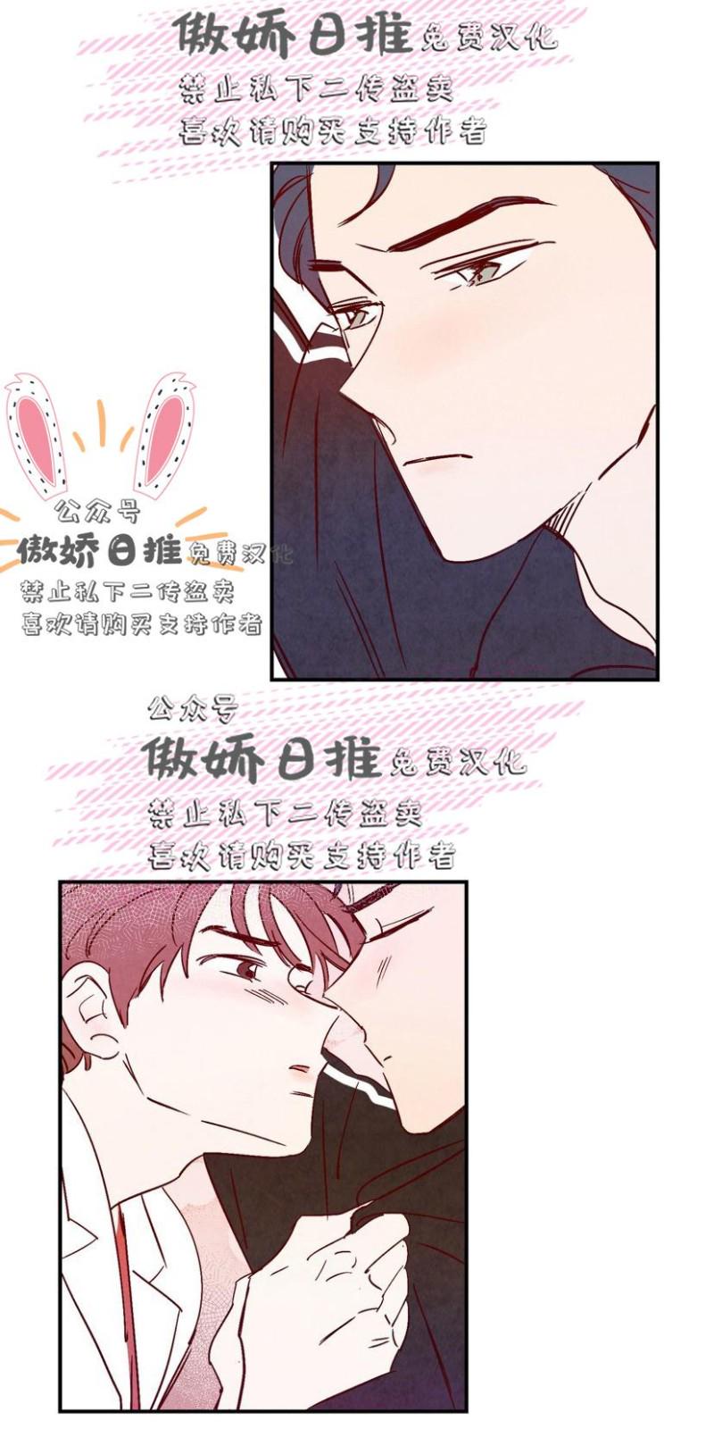 第10话1