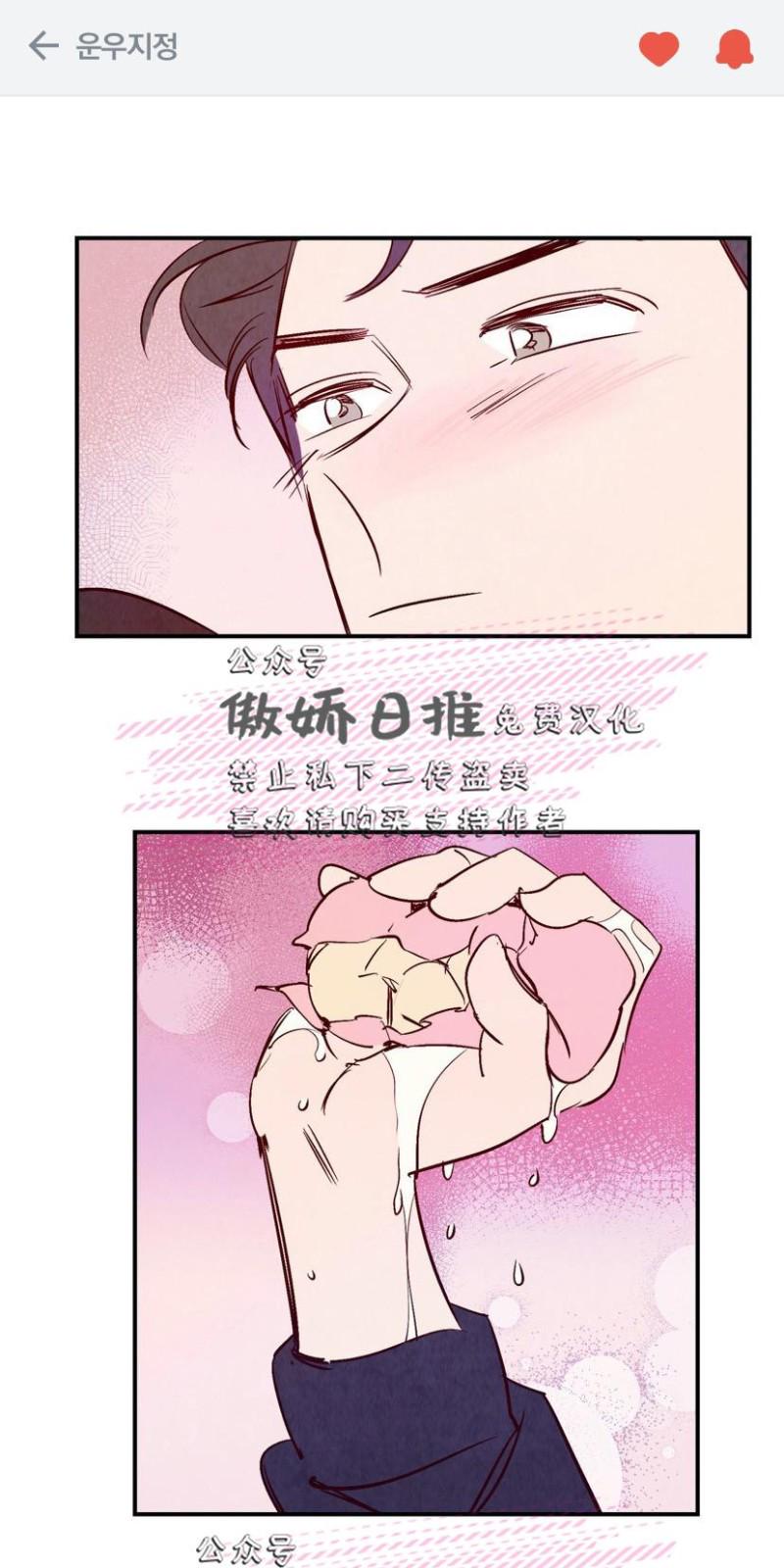 第10话0