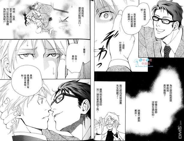 第1卷3