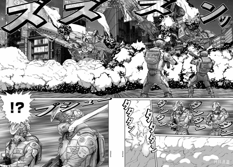 第16话2