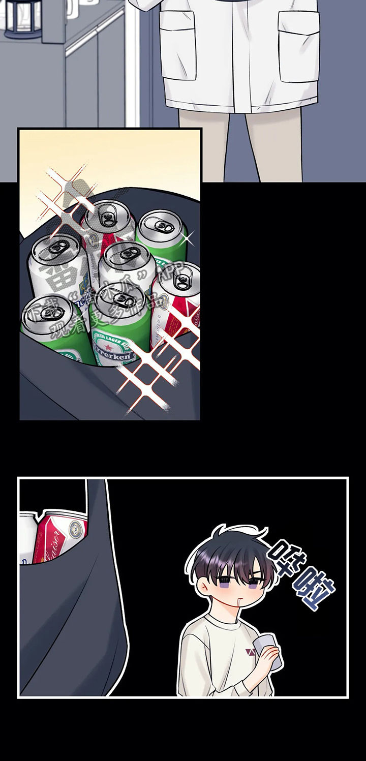 第72章：喝酒4